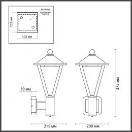 Odeon light 6655/15WL NATURE ODL24 625 черный/металл Уличный   настенный светильник IP54 LED 15W (12W SMD LED + 3W COB LED) 4000K AC85-265V BEARITZ  - 2 купить